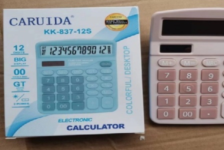 工程文档网形象图